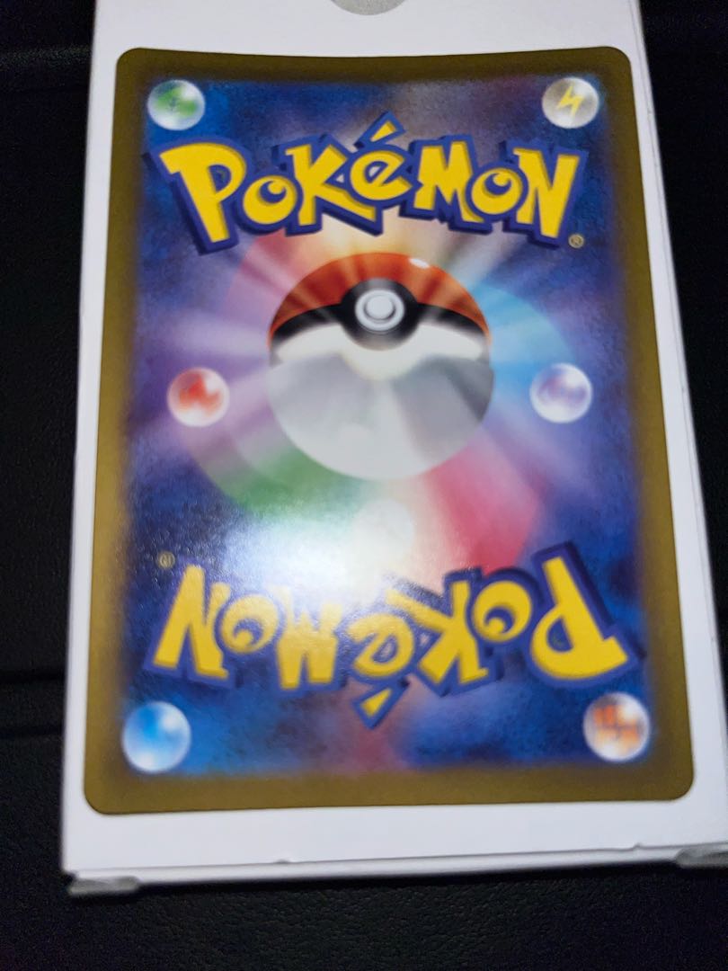 GlaceonVSTAR [SAR] {217/172} [S12a].