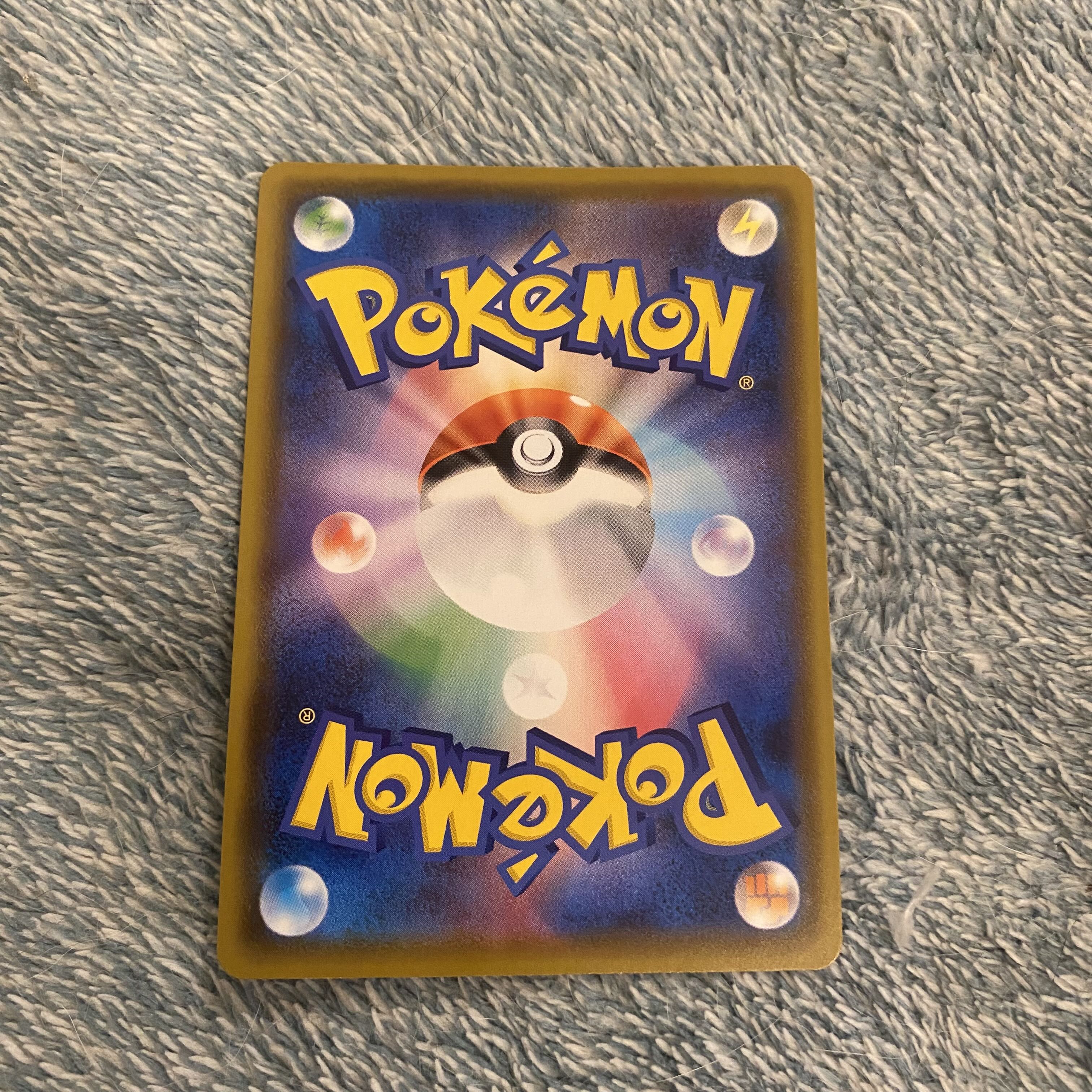 【割引あり】ドラピオンV SR 107/100 1枚