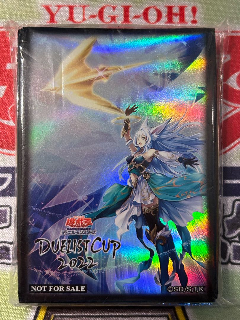 遊戯王 公式プレイマット イビリチュア・ネーレイマナス 未開封