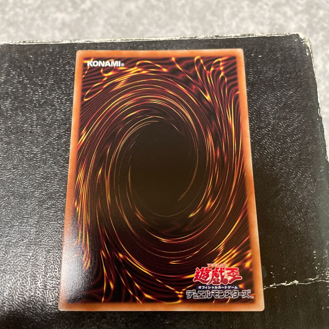 騎甲虫スカウト・バギー シークレットレア JP001