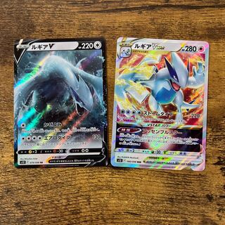 LugiaVSTAR RRR 080/098