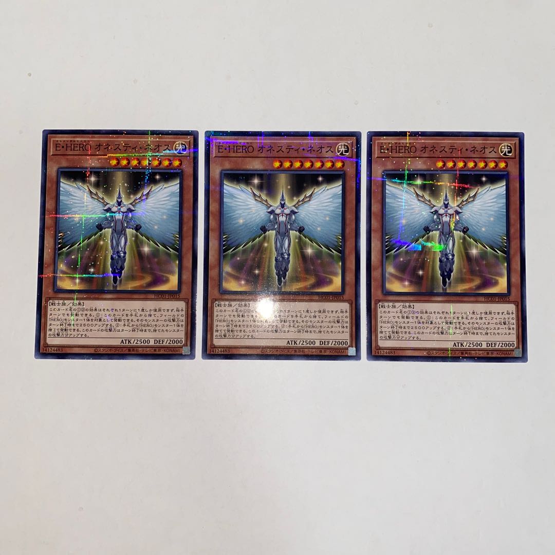 Elemental HERO Honest Neos Parallel Normal JP015