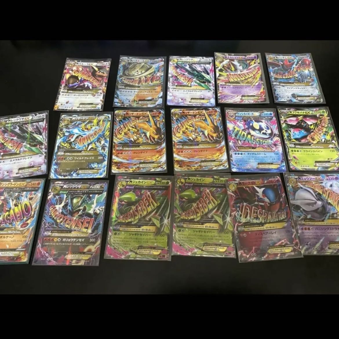 ポケモンカード まとめ売り