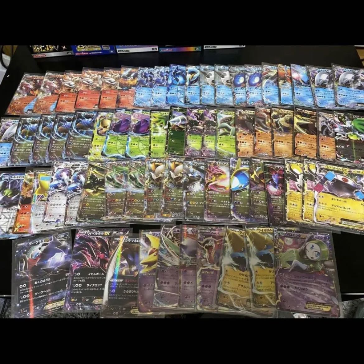 ポケモンカード まとめ売り
