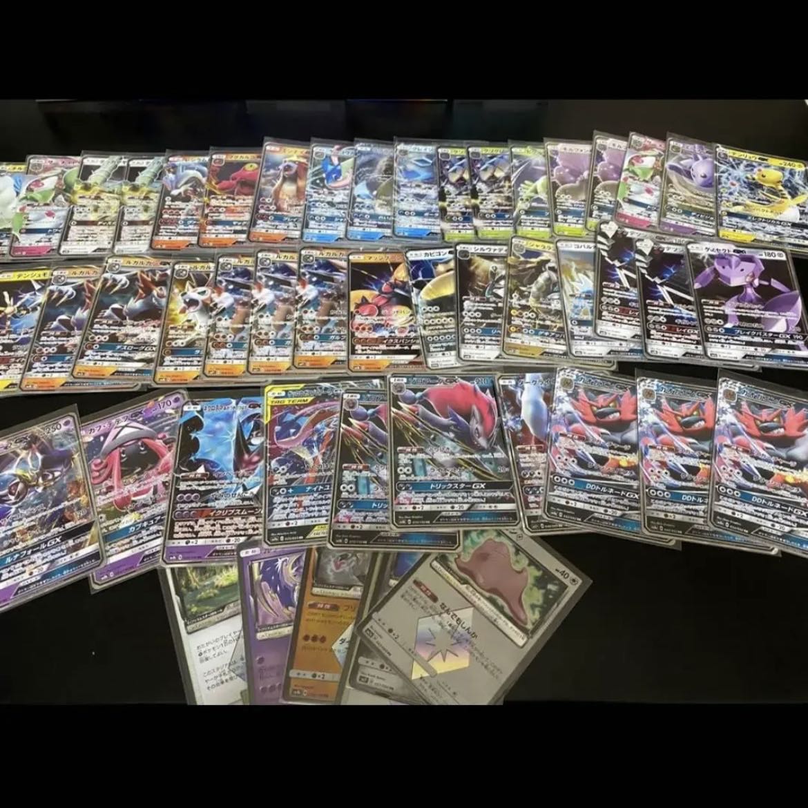 ポケモンカード まとめ売り