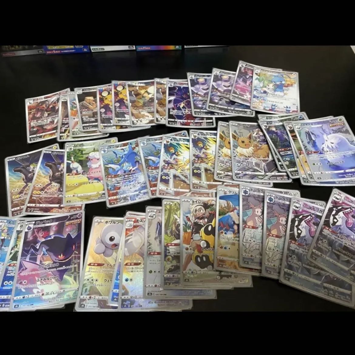 ポケモンカード まとめ売り