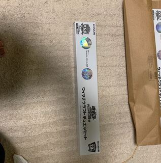 ウィッチクラフトデュエルセット