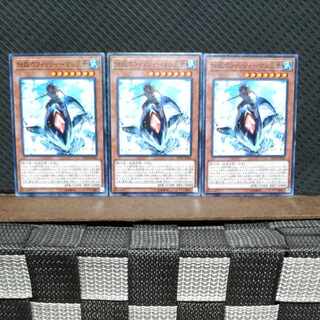 Popotan] Yu-Gi-Oh #686 The Legendary Fisherman III - 3 Normal