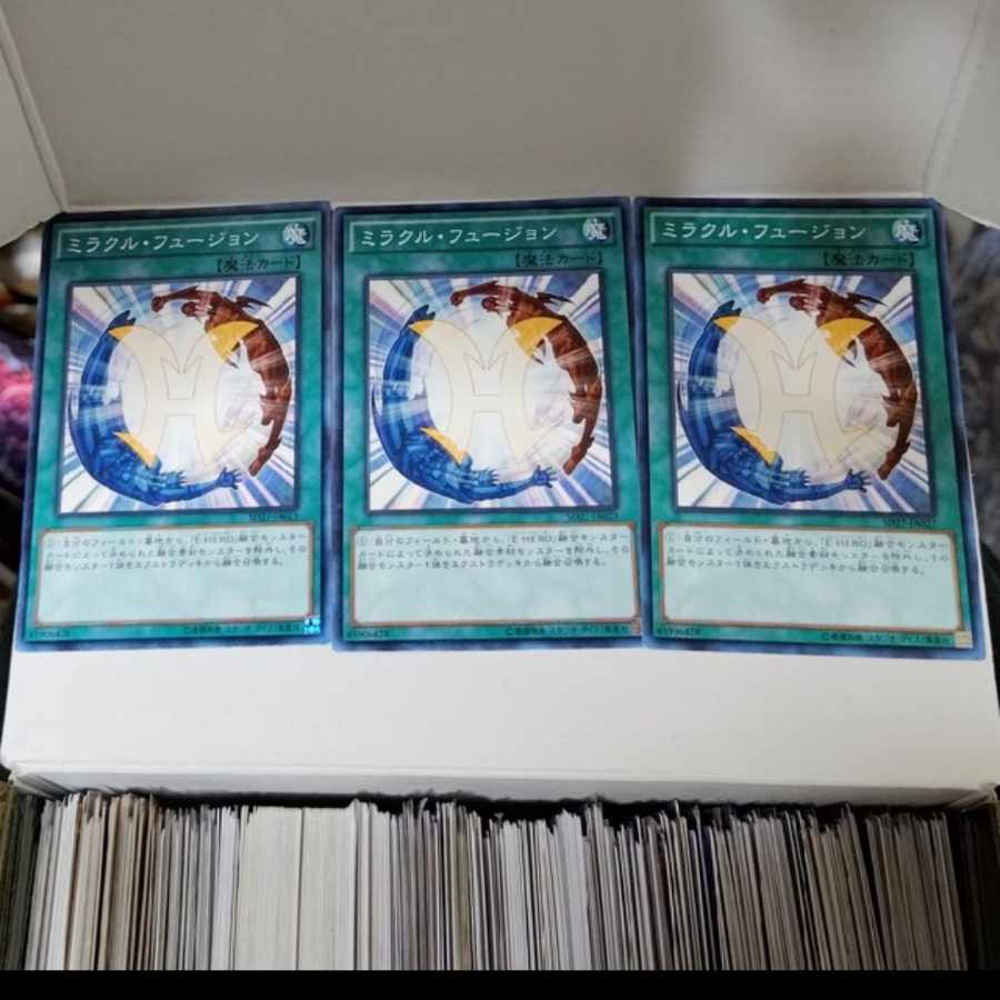 遊戯王　ミラクルフュージョン 3枚　JA　アジア　版
ミラクル・フュージョン
