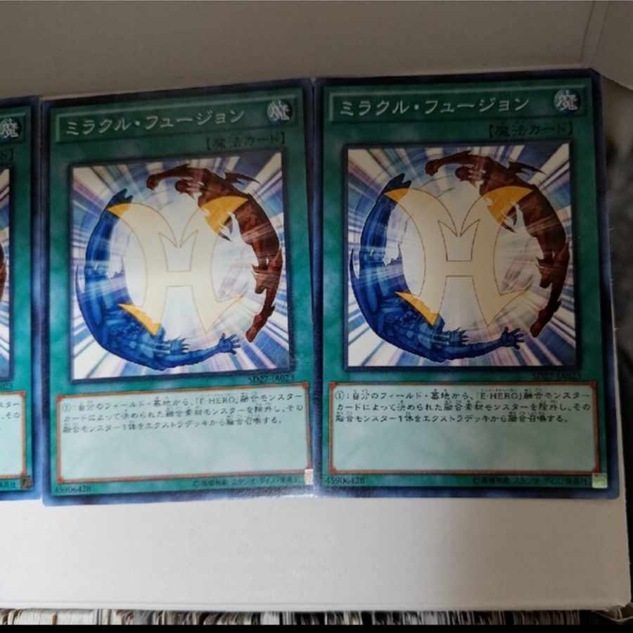 遊戯王　ミラクルフュージョン 3枚　JA　アジア　版
ミラクル・フュージョン