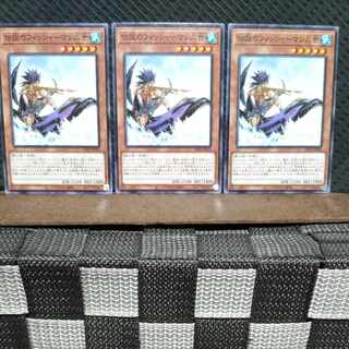 Popotan] Yu-Gi-Oh #689 The Legendary Fisherman II - 3 Normal