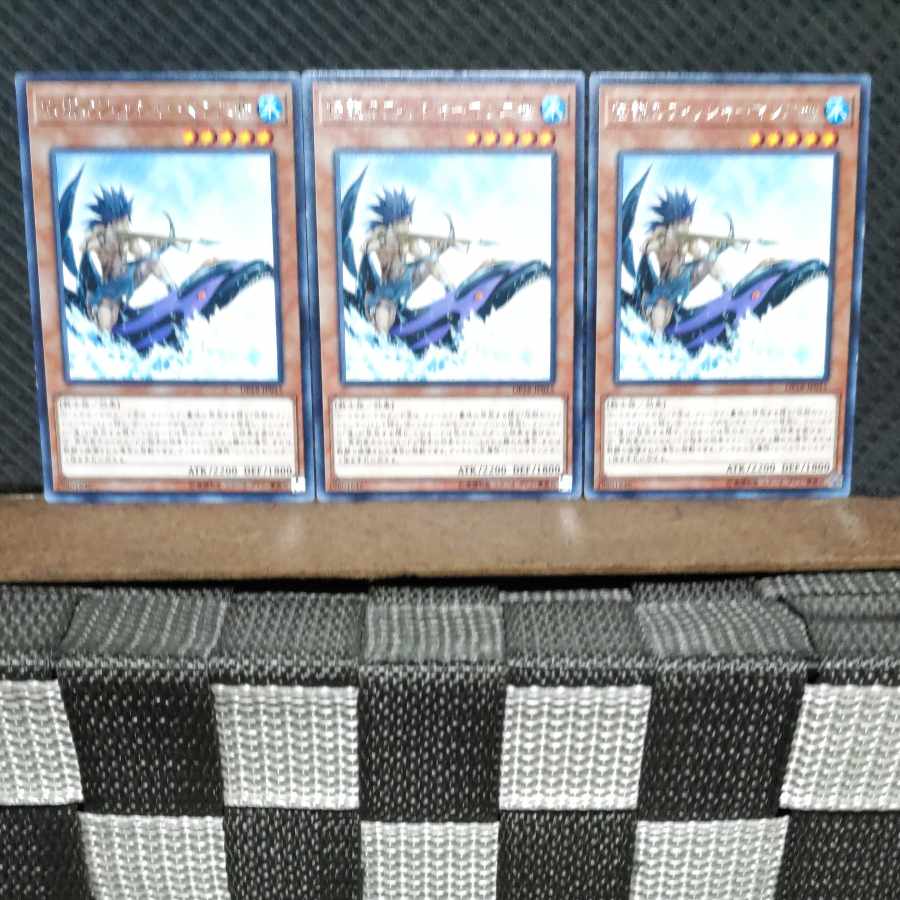 Popotan] Yu-Gi-Oh #691 The Legendary Fisherman II 3 Character Rares