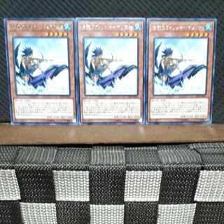 Popotan] Yu-Gi-Oh #691 The Legendary Fisherman II 3 Character Rares