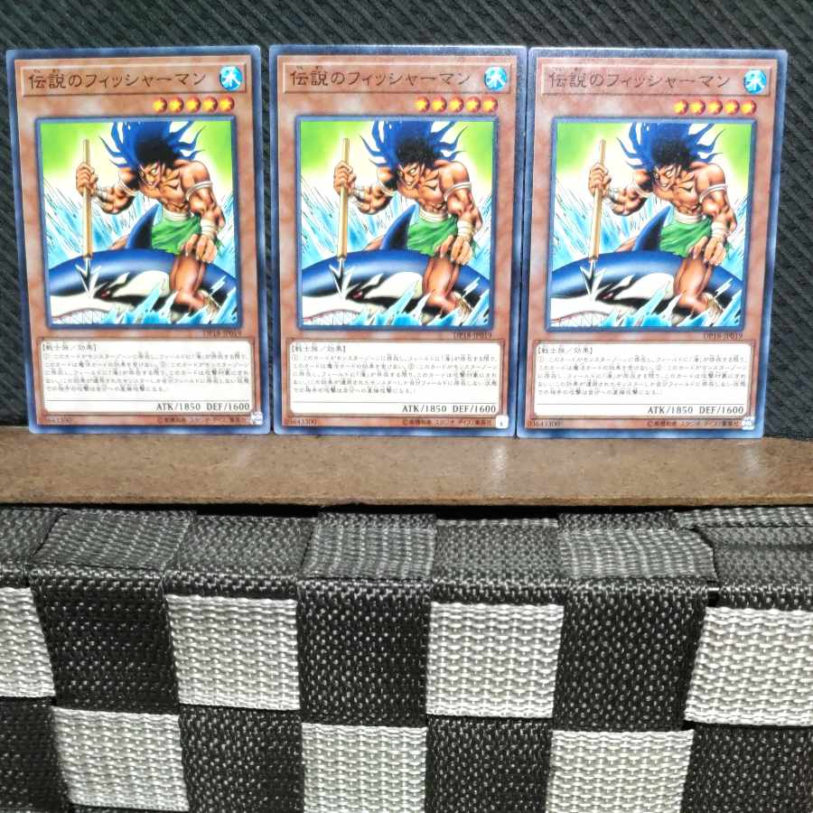 Popotan] Yu-Gi-Oh! 4477 The Legendary Fisherman 3 normal