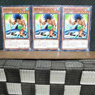 Popotan] Yu-Gi-Oh! 4477 The Legendary Fisherman 3 normal