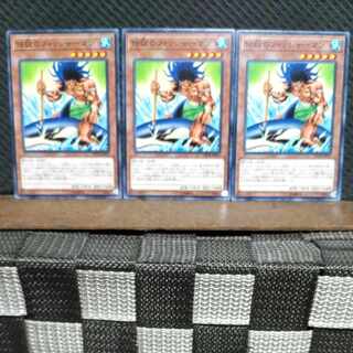 Popotan] Yu-Gi-Oh! 6730 The Legendary Fisherman 3 Normal