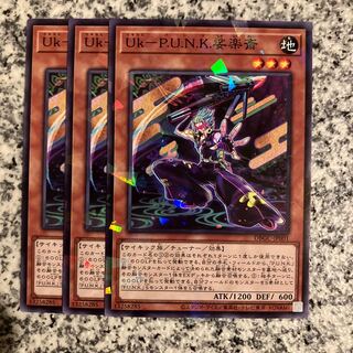 study of Zen Buddhism based on the teachings of Bodhidharma 1枚