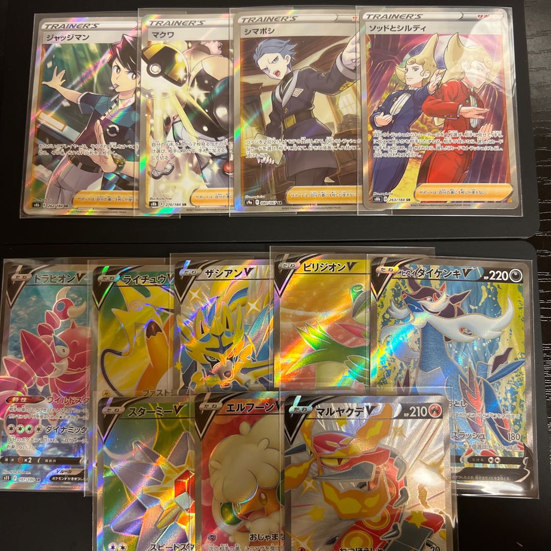 シロナの覇気プレゼント！★傷物SRブロックオリパ！完売御礼