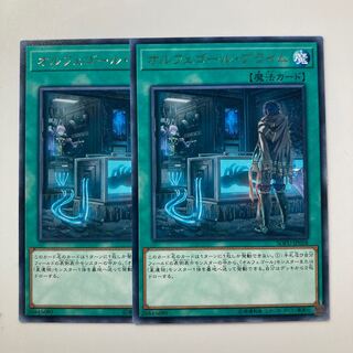 オルフェゴール・プライム レア JP058 $4234