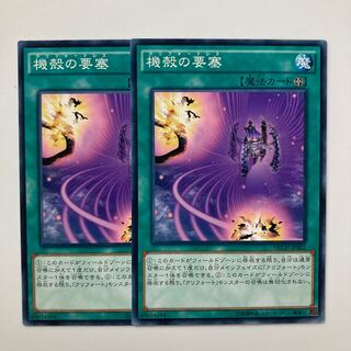 8985 Laser Qlip $4237