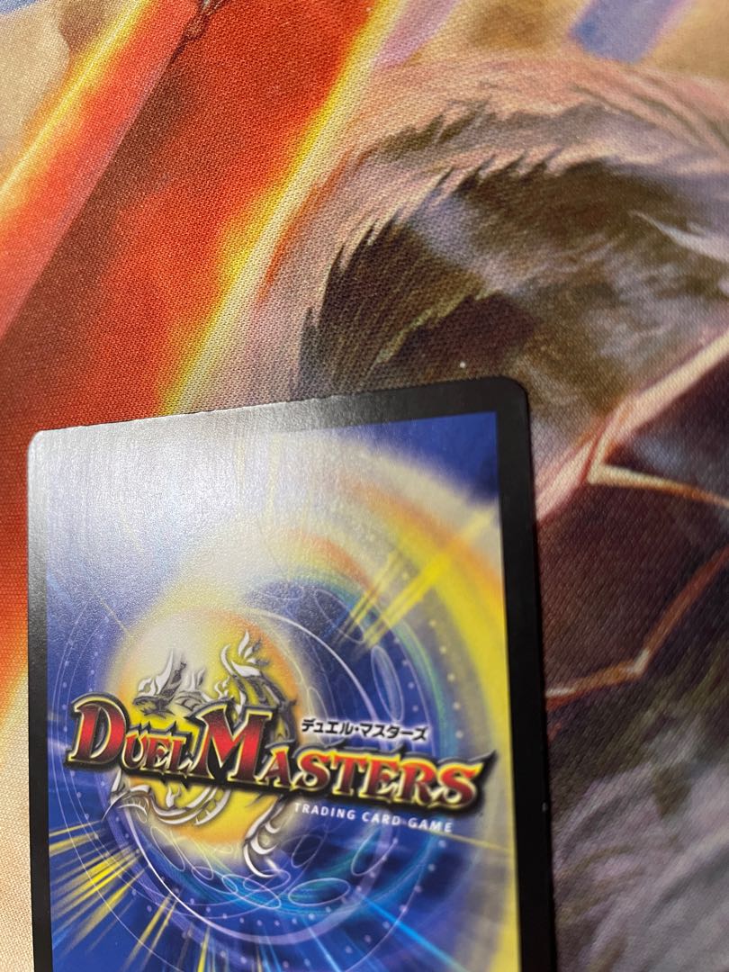 Meteor Gaiach Kaiser (Silver Treasure) SR TR7/TR10