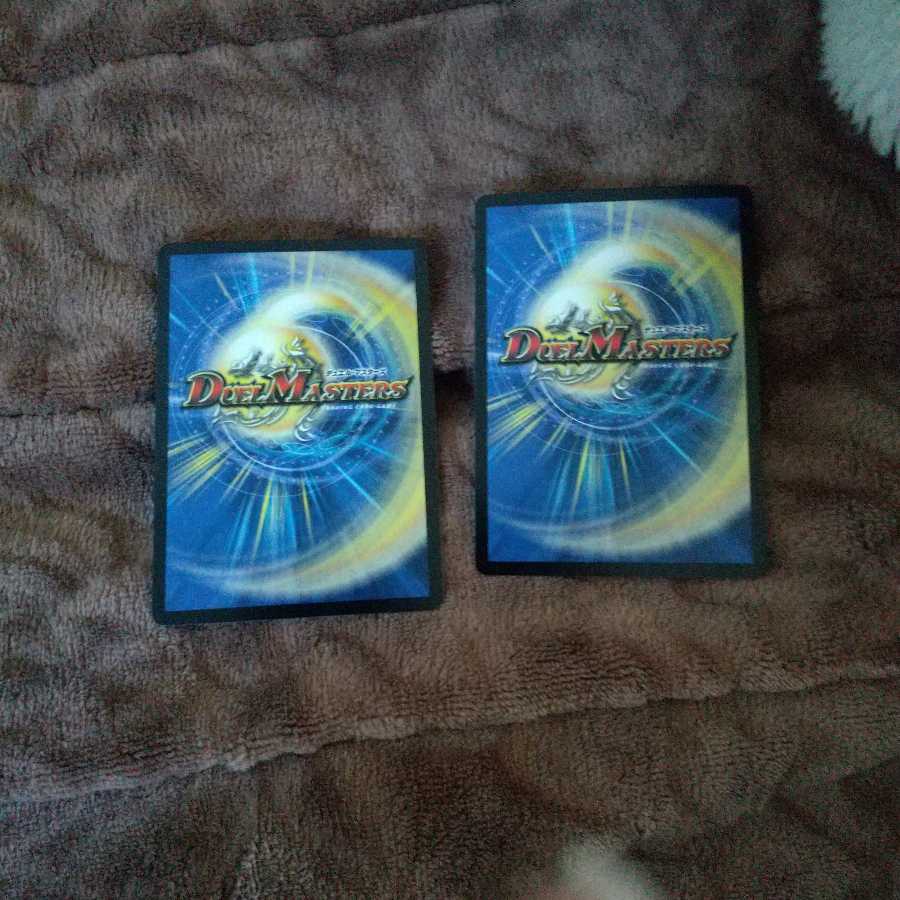 イワシン(ブラボ)+ほめほめ老