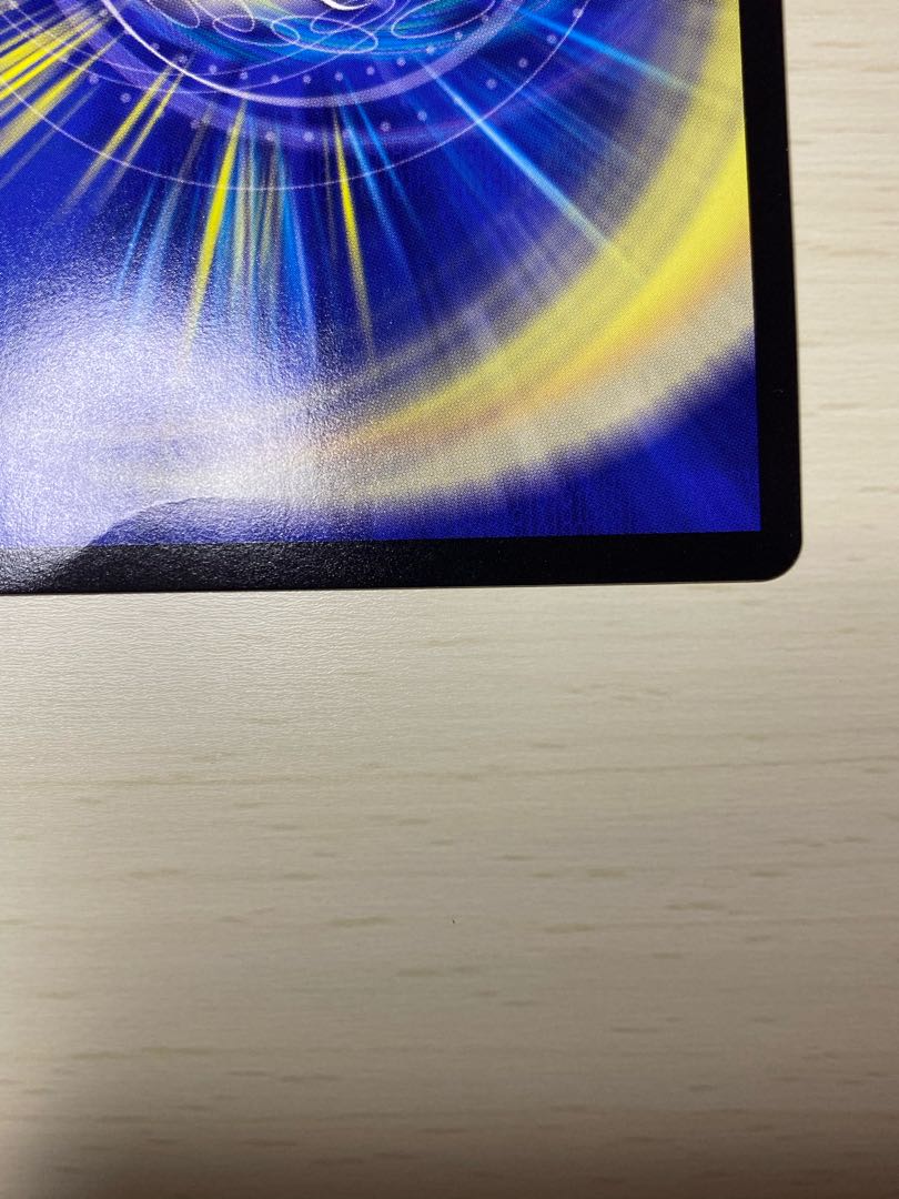 One King, Two Lives, Three Eyes Spear, 3 pieces, for play