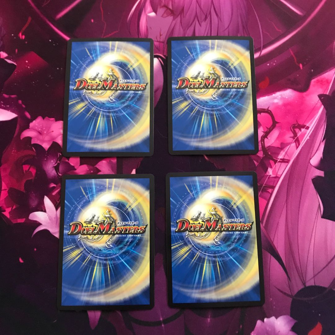 熱血龍バトクロスバトル ugc 4枚