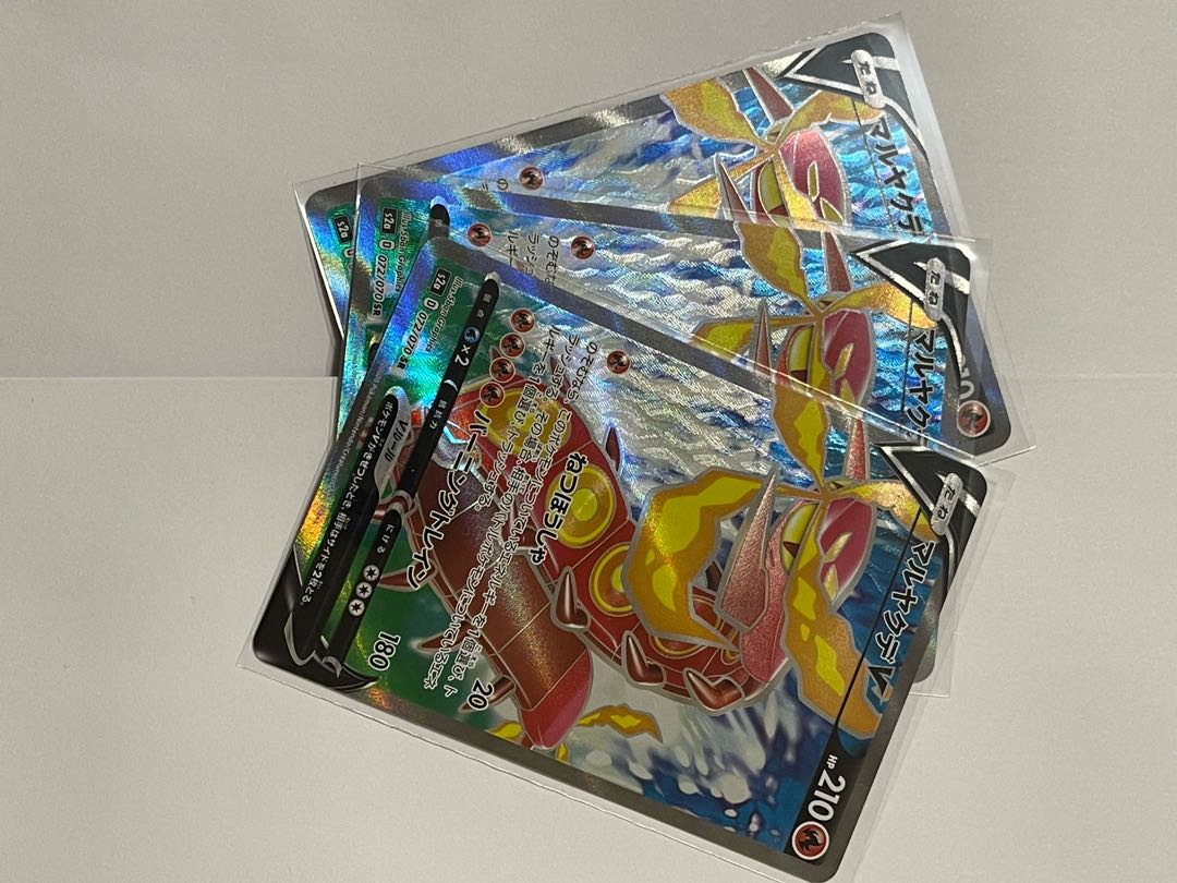 CentiskorchV SR 072/070 (set of 3)