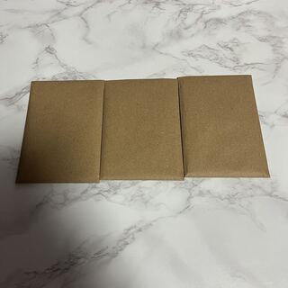 Pokemon card exclusively for Mr. Papenki