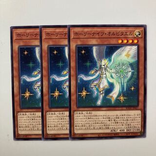 9012 ホーリーナイツ・オルビタエル ノーマル JP027