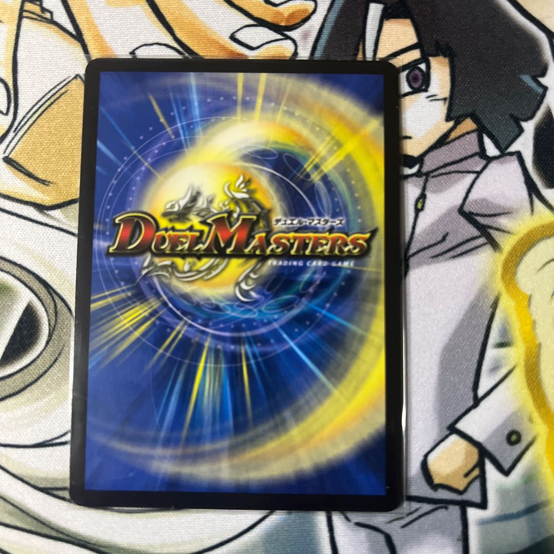 神聖牙 UK パンク SE (秘)V1b/(秘)V2