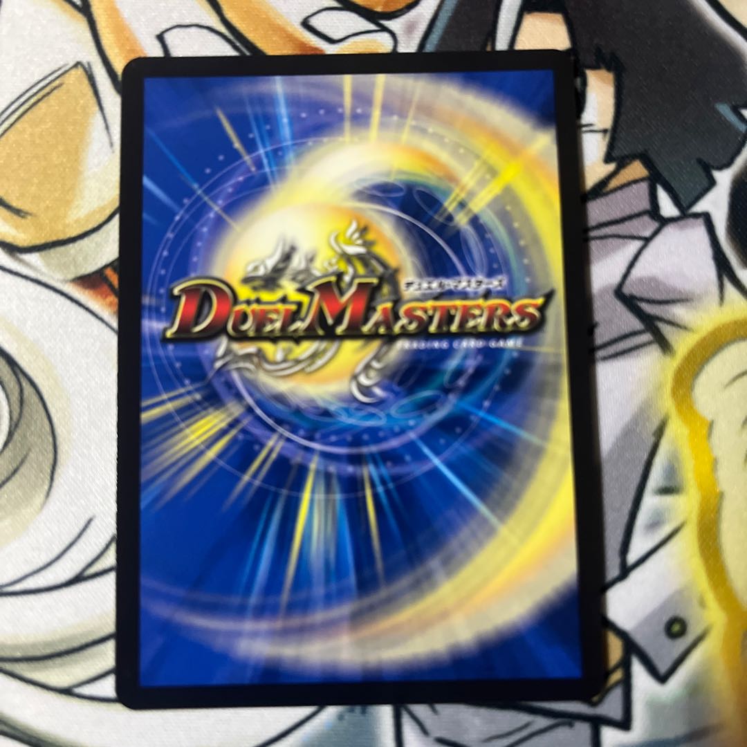 Abyssal Furnace Mardan-Lowe (Secret Rare Spec.) SR 5A/20