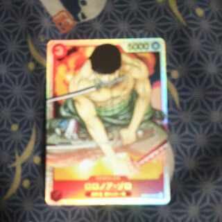 ロロノア・ゾロ