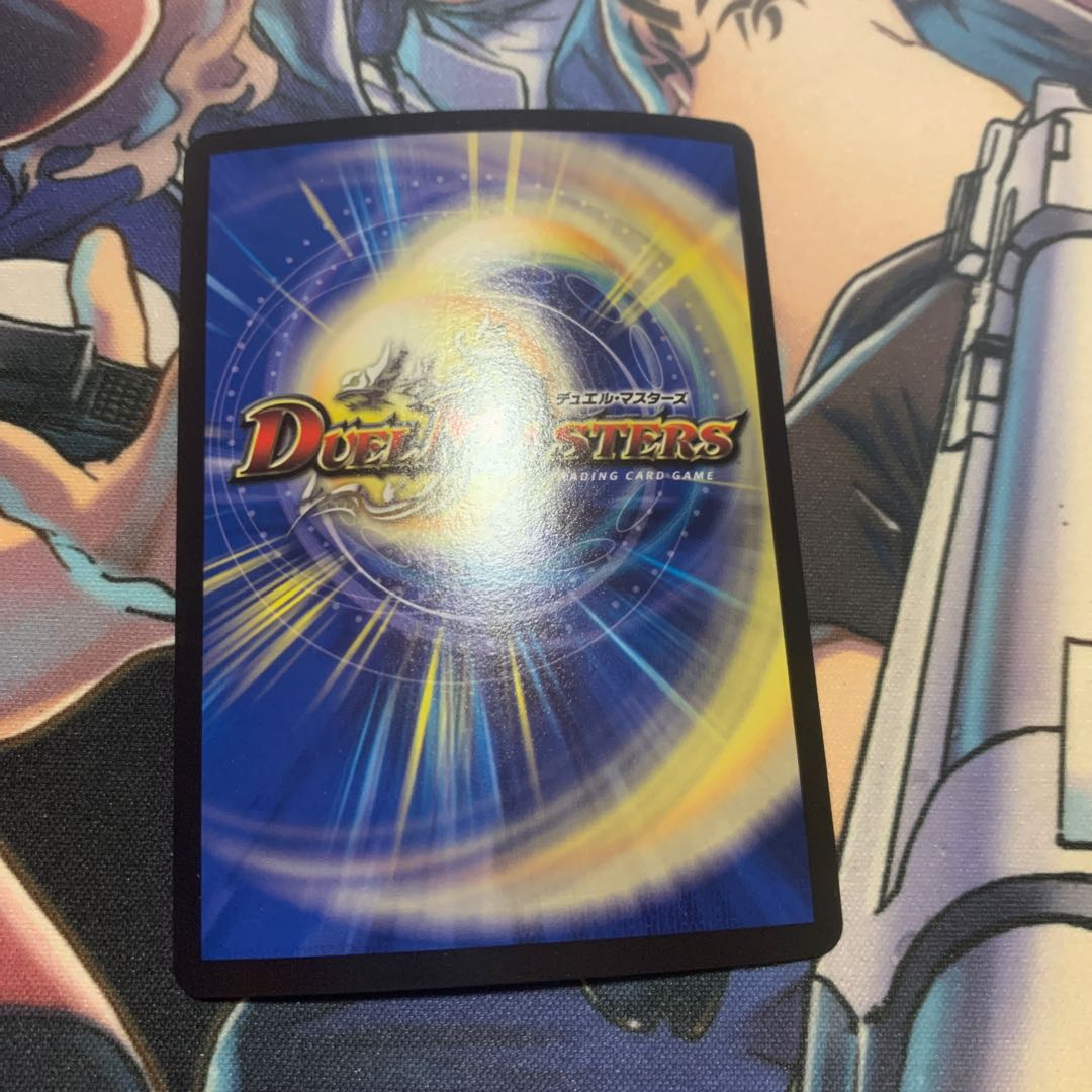 Jogiragon & Johnny -J's Journey- SR S3/S20