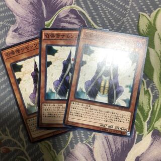 Summoner Monk Normal