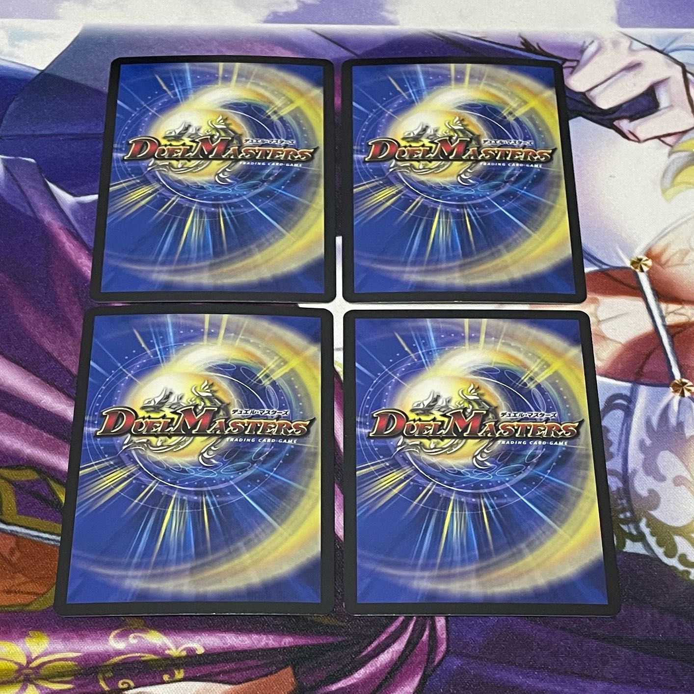 Trial of God VR 14/100 4 pieces