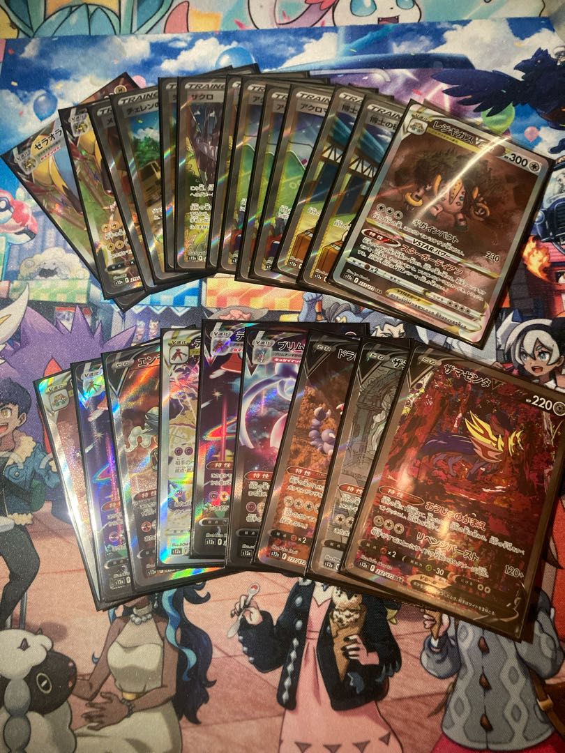 Pokémon Card ¥500 Oripa 1 unit Special Price