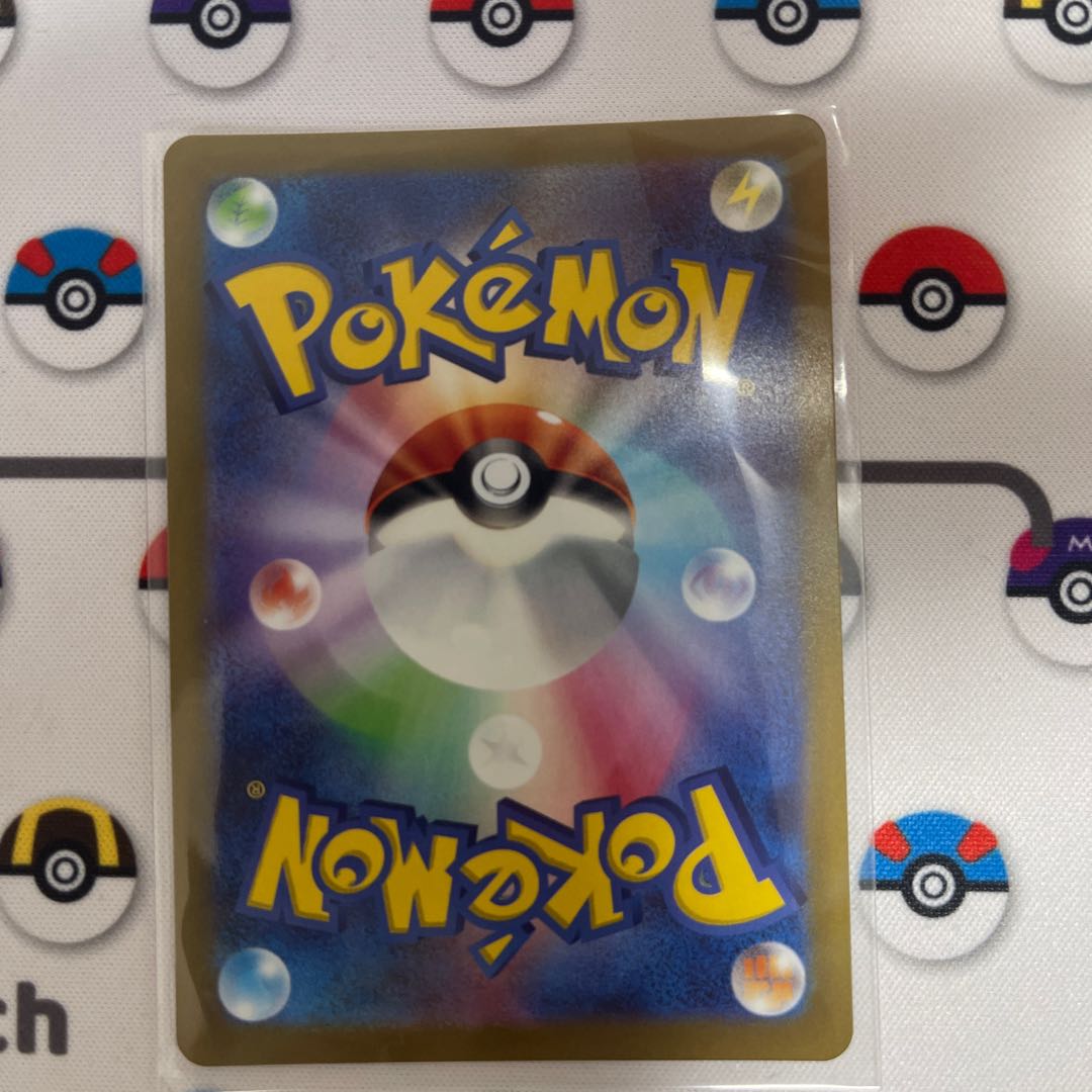 Basic DarknessEnergy SR 257/172