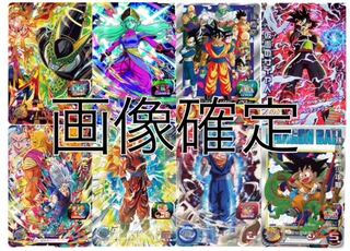 Dedicated to 1209946586