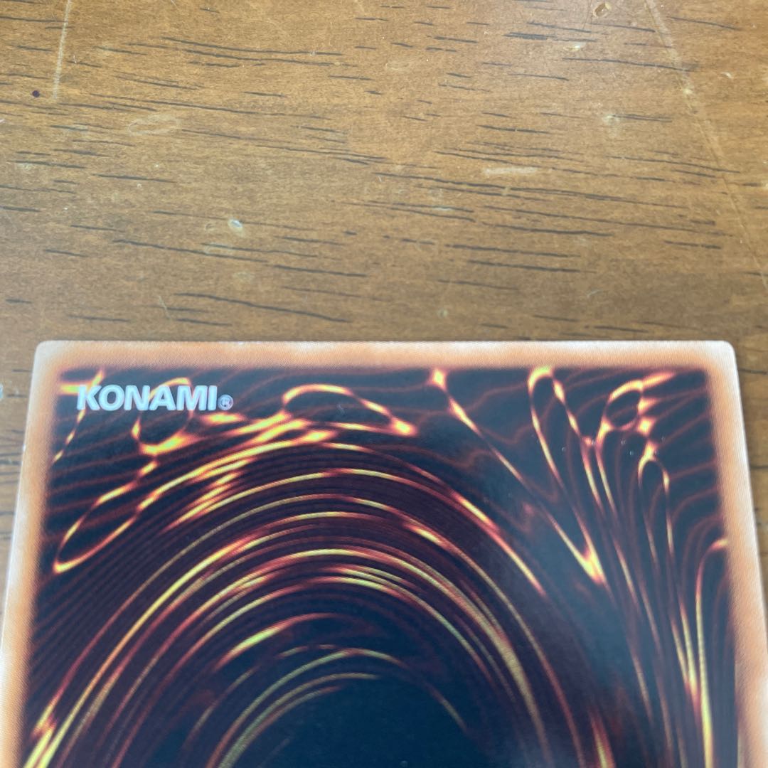 Rainbow Dark Dragon Ultimate Rare JP003 Relief