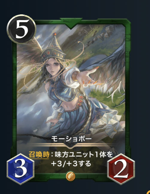 gold] Motionpaw Lv66, price reduction negotiable.