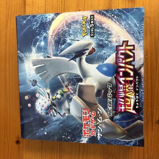 Pokéka Sun & Moon Psychic Bomb Impact Unopened BOX with Shrink