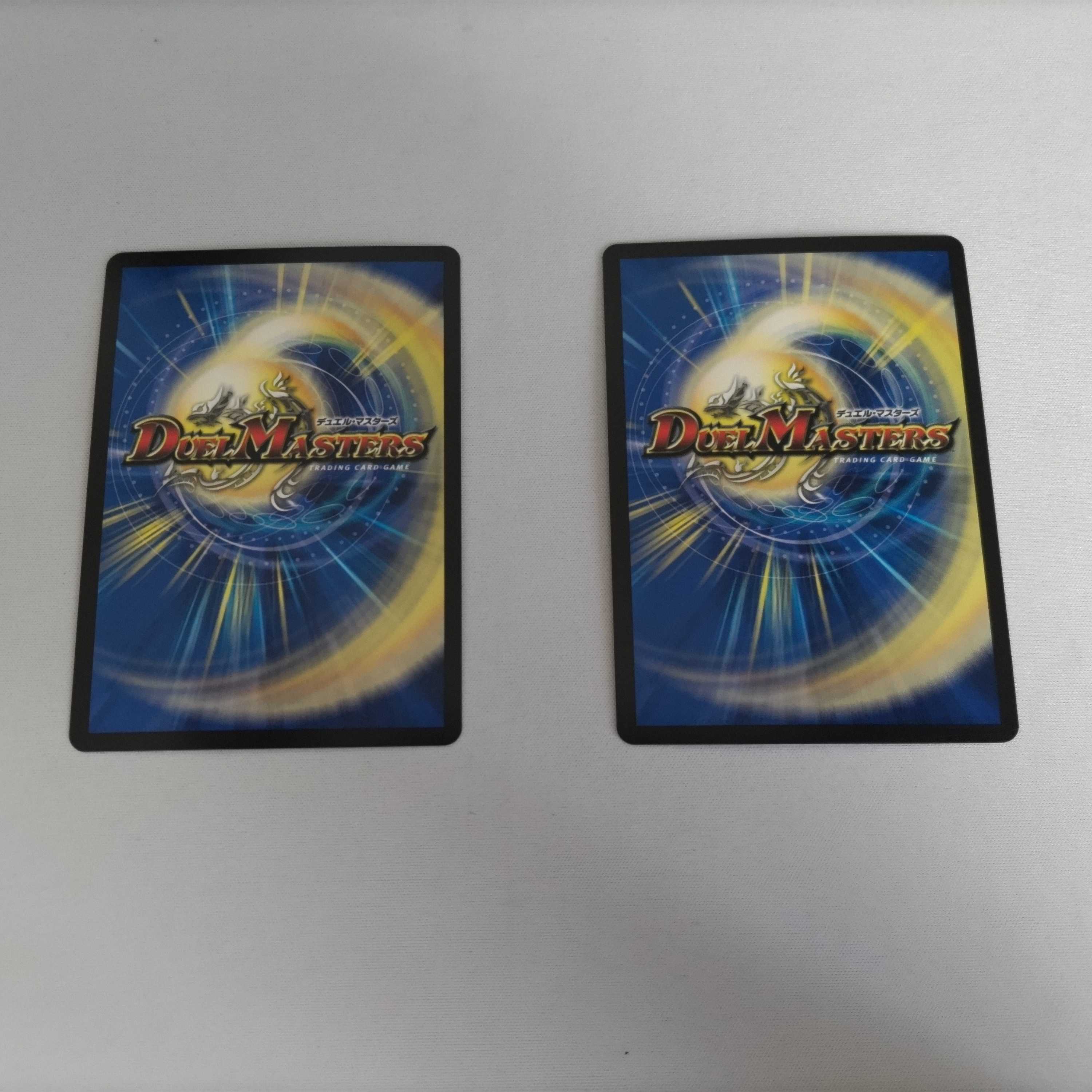 Despair, Anti-Soul and Annihilate Decision (Perfect Darkness) 2-card set