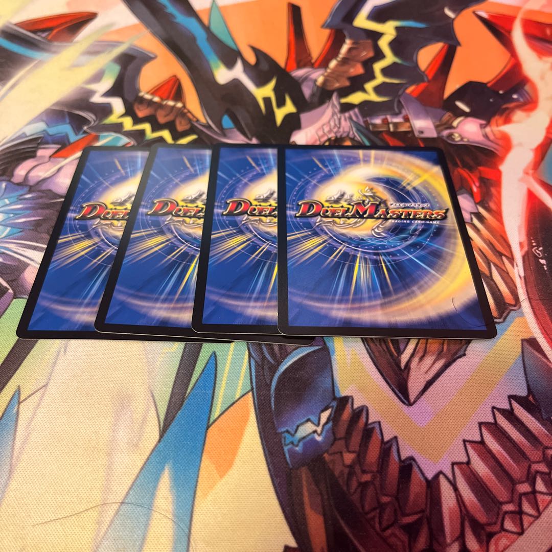 Hyakki no Evil King's Gate R 69/138