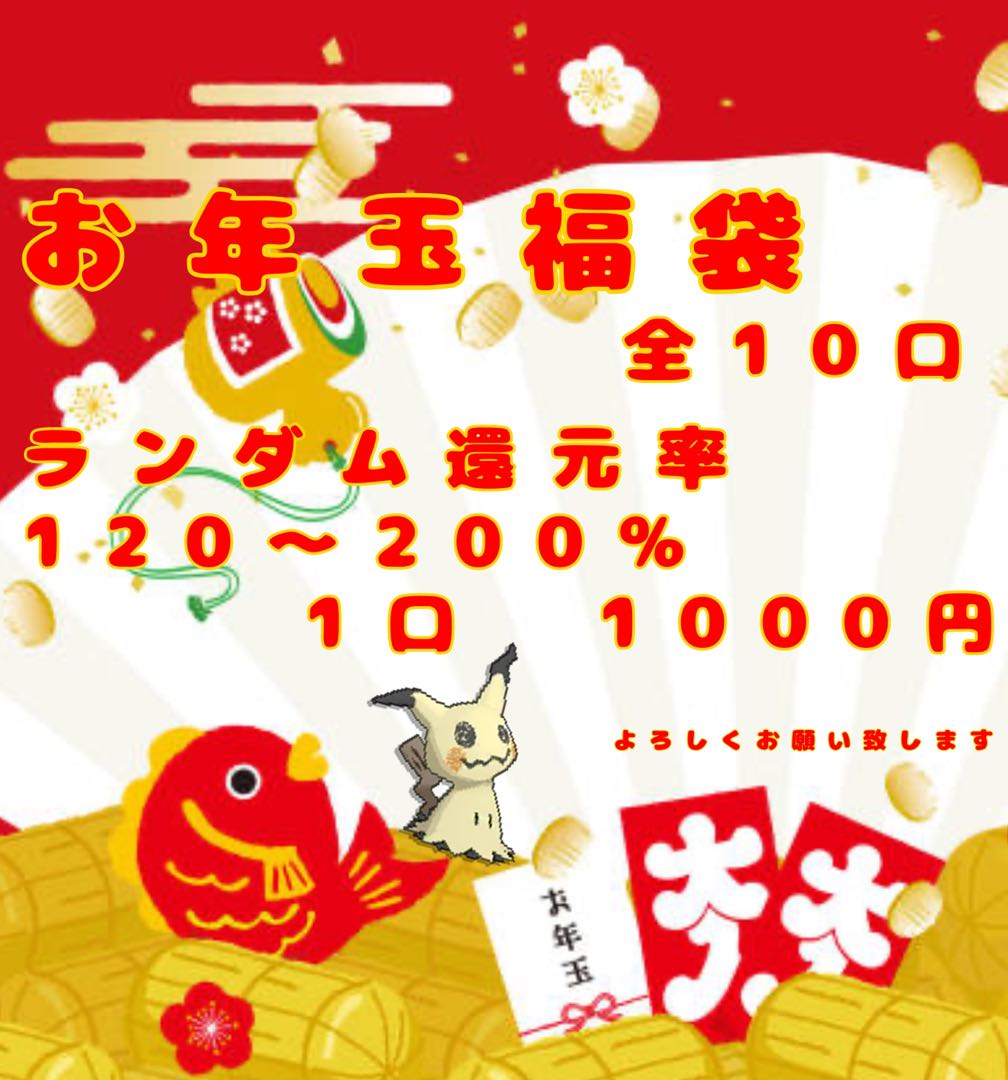 Exclusive for TAIRI's