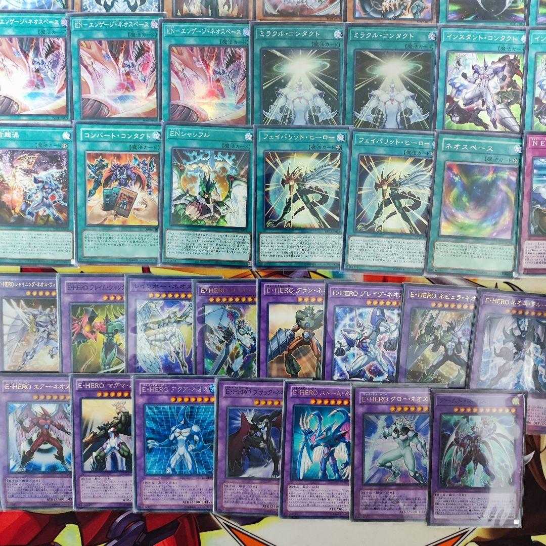 Mountain Shop Fast Shipping Elemental HERO Neos Deck Fan Deck Neos Fusion Miracle Contact Elemental HERO Glow Neos Elemental HERO Nebula Neos E-HERO Air Neos Neos