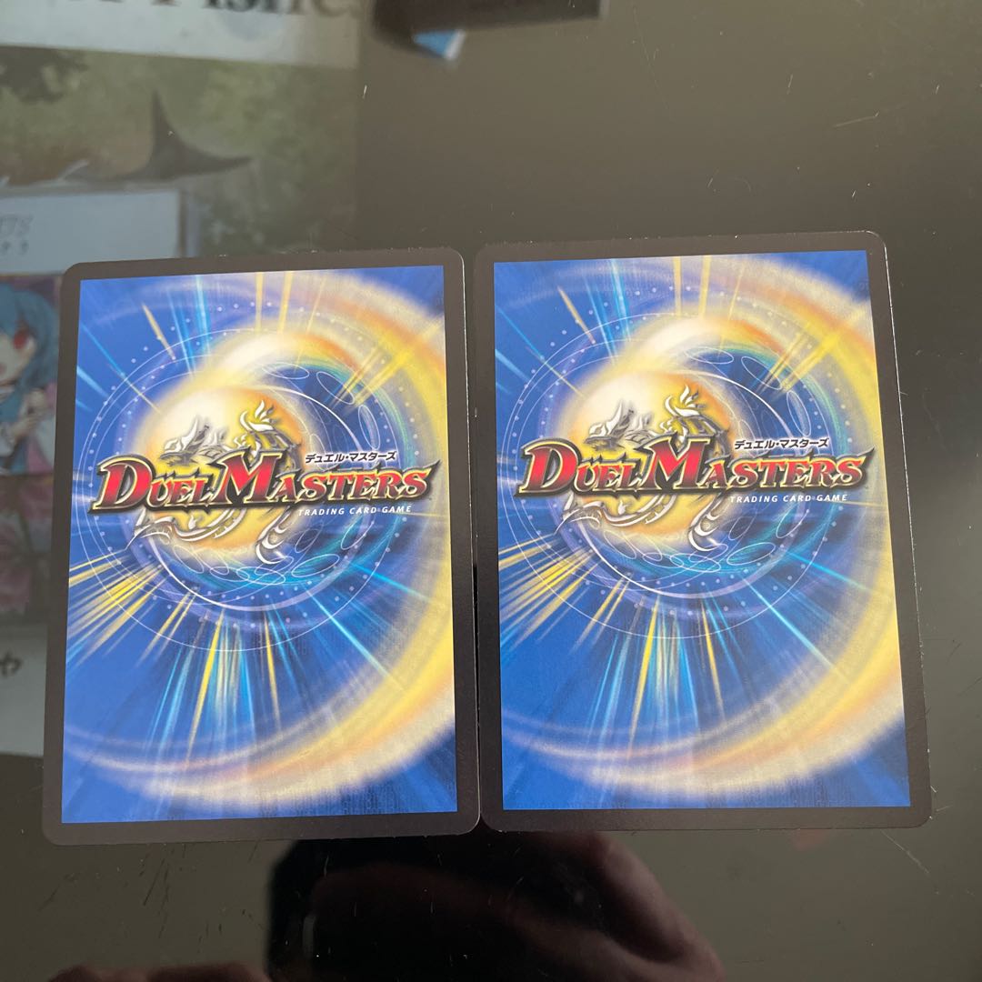 Summit of "no moon" $Suzak$ SR 8/130 2 copies