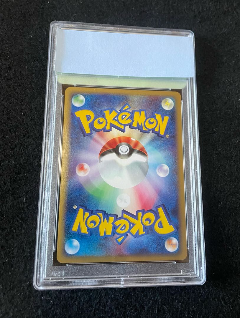 カブトプス クリスタルタイプ 1ed PSA10 カブトプス クリスタルタイプ PSA10 1ED（PSA10 カブトプス