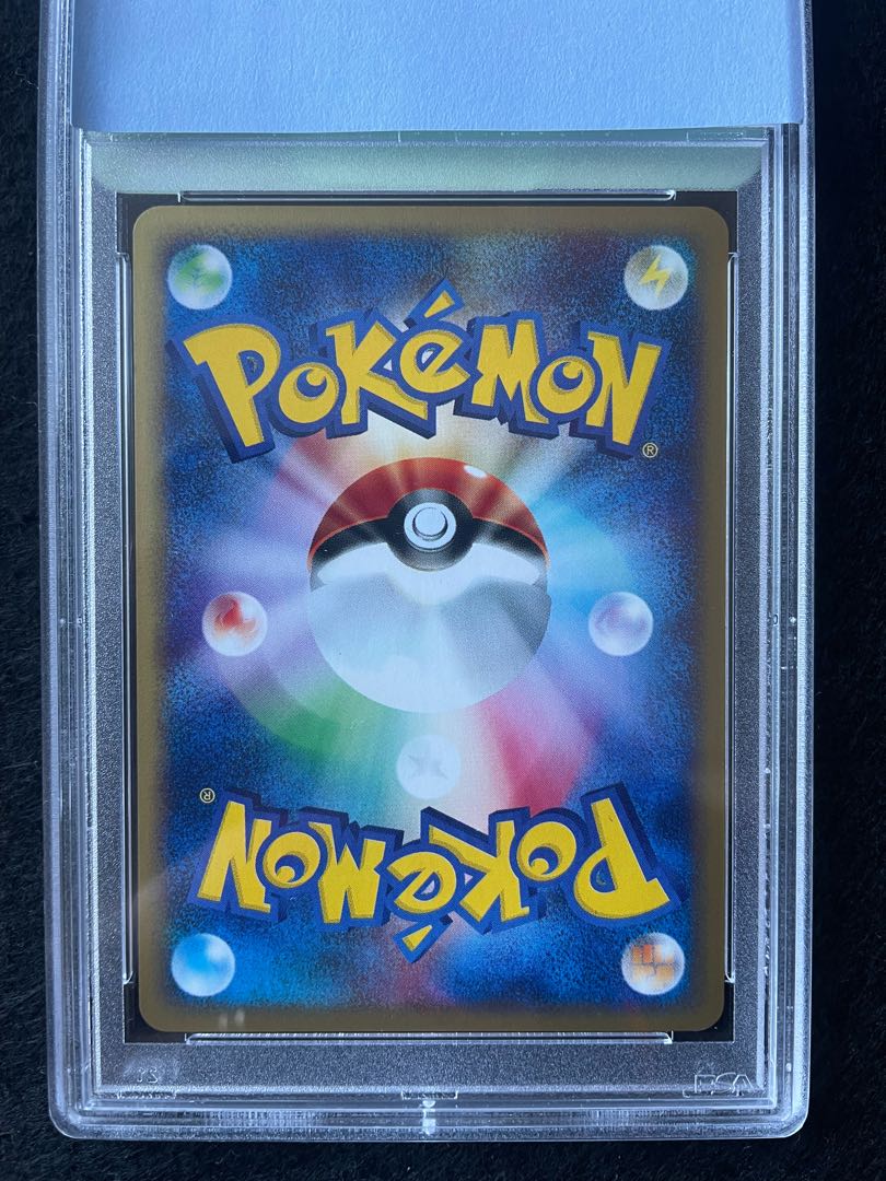 PSA10 Kabutops Ku Squirrel Tull 1ed Card e